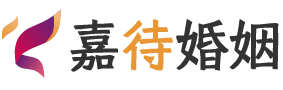 厦门湖里区婚姻调解